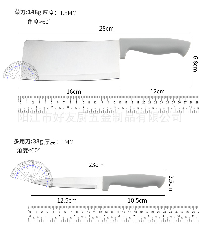 Neues Küchenmesserset mit quadratischer Basis, 7-teiliges Edelstahl-Messerset, Obstmesser, Kochmesser, Gemüsemesser Kombinationsset