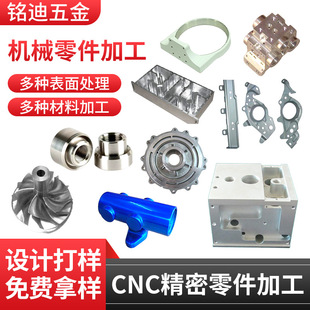 �������C�ӹ����S���SCNC����܇���X�Ͻ��P��~���z�ǘ˶� ��