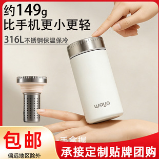 ����ڴ����ر�Ůʿ���ֵ����С�ɱ�y316���P�С����ˮ�����l