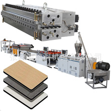 1220mm��PVC̼�������a����ײ������C�����D�l�ݰ�D���C��