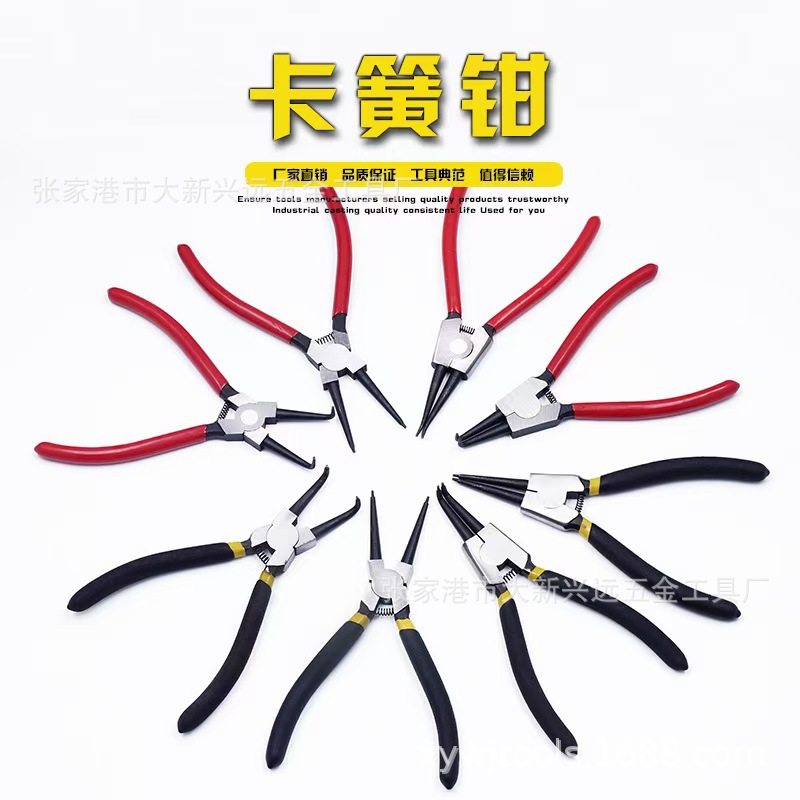 功能内外弯卡簧钳5寸7寸工业级弹簧钳子轴用孔用