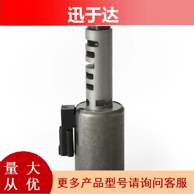 35290-12030 Toyota Corolla A245E Sürət Qutusu Solenoid Valfı üçün