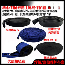 ������朚廡�������x���и�ѱ��o���o��Ƥ��ţ���������⴩���