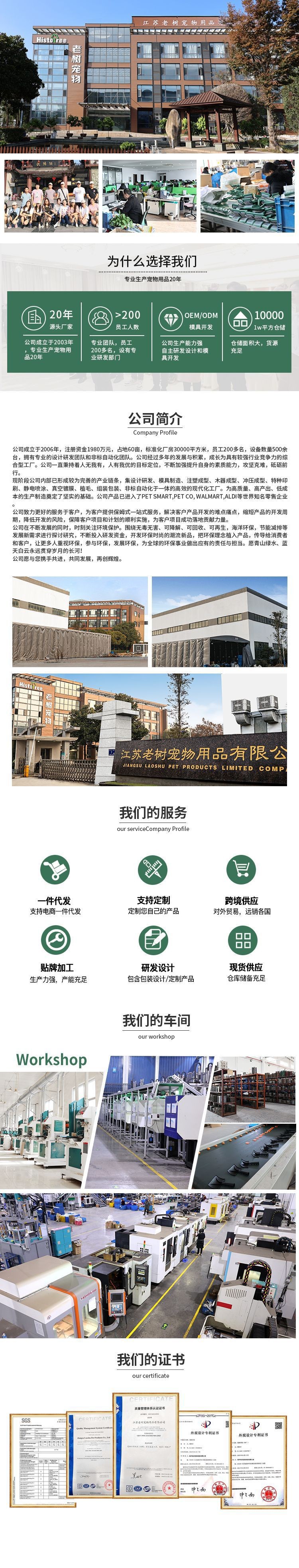 O1CN0141EKHv28PF9wHtsTt_!!2211