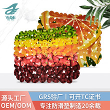 ����ϴ��|��ʯ�^ˮ�ۉ|���L�N�������| pvc�����ˮ�|���l