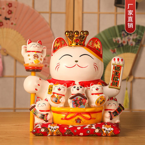 Lucky Cat Large Ornament Store Opens Electric Shaker Large Japanese Ceramic Creative Business is Prosperous Lucky Cat