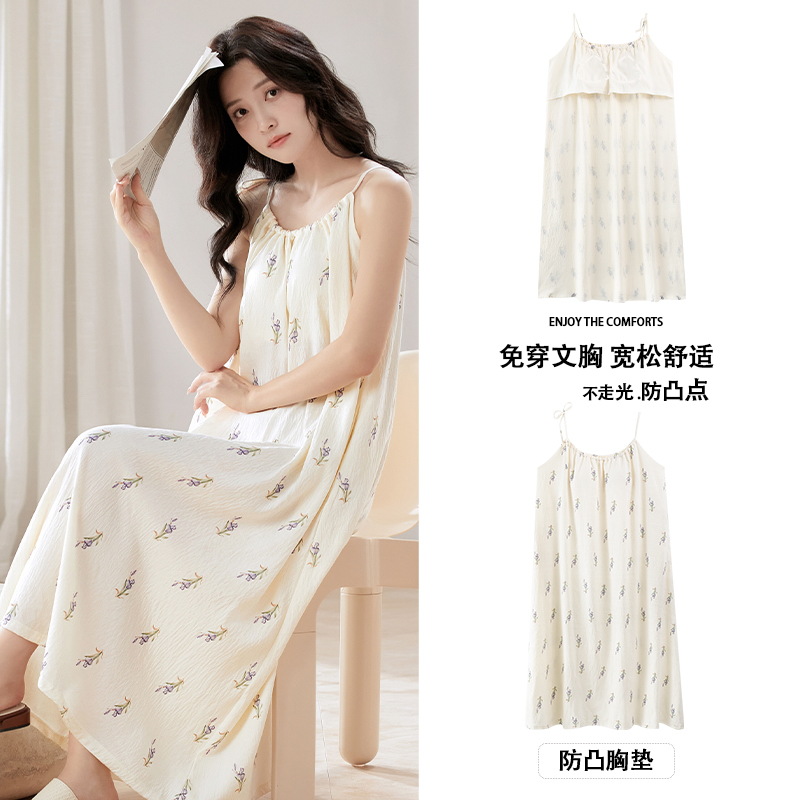 Pijama con cojín de pecho anti-bombres de verano nuevo chaleco de cabina nubes de algodón dulce princesa set de ropa de casa