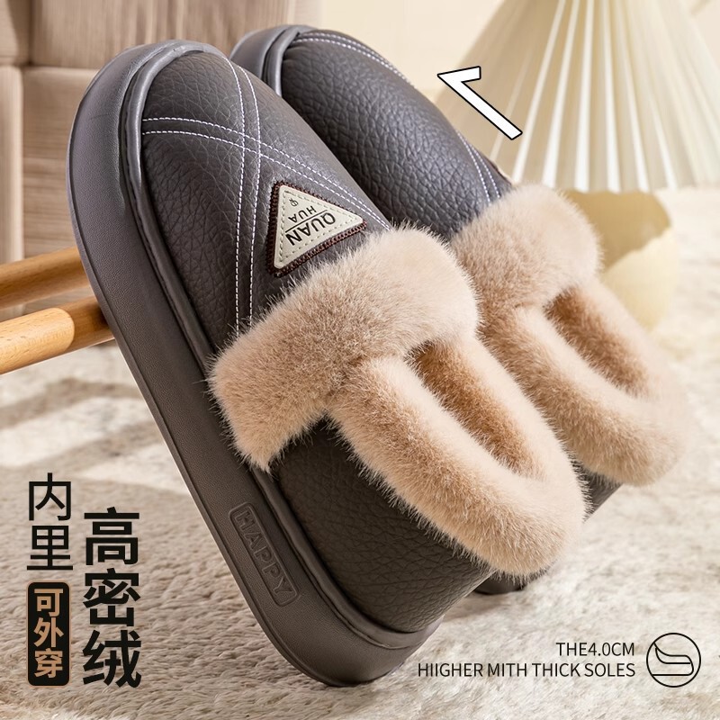 High-Top New Cotton Slippers for Men in Winter Thick-Soled Warm Bags and Waterproof Plus Velvet Thickeneded Deodorant Cotton Shoes for Men to Wear Outside High-Top New Cotton Slippers for Men in Winter Thick-Soled Warm Bags and Waterproof Plus Velvet Thickeneded Deodorant Cotton Shoes for Men to Wear Outside