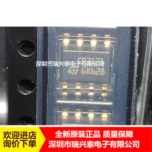 LCP3121RL CP3121 TVS���l��  SOP8 ȫ�� ԭ�S����ֱ�N ԭ�� ��Ʒ