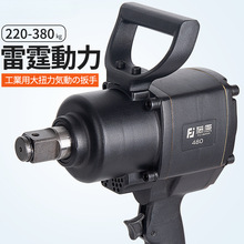 ��ԭ���I���L��1�����ޚ�ӹ���3/4��Ť��������Ӱ����������L��