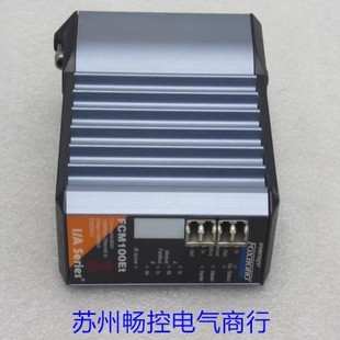 *Spot Sales* New Foxboro Foxboro Module Fcm100Et Spot