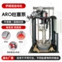 输送化工工业组件柱塞泵