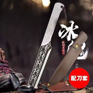 ���ǔ��е���Ȫ�ֹ�呴�һ�wҰ�����浶���⵶����С�͔عǵ���