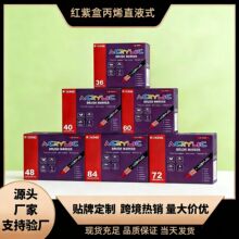 �羳ֱҺʽ��ϩ�R�˹P������ܛ�^�R�˹P�ⰴ�����g���L���P�T�f�P