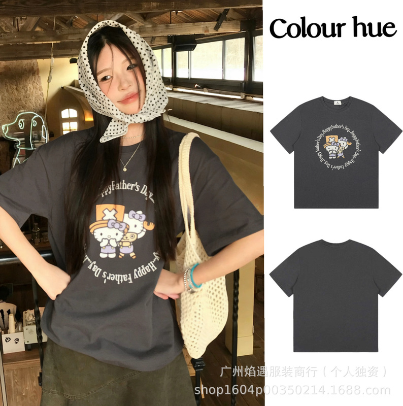 In-Stock Korean Color Hue Vintage Distressed Hello Kitty Cartoon Print Short-Sleeve T-Shirt Loose Top