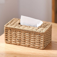 手工仿藤草编织纸巾盒家用客厅车载纸抽盒纸巾盒餐巾纸茶几抽纸盒