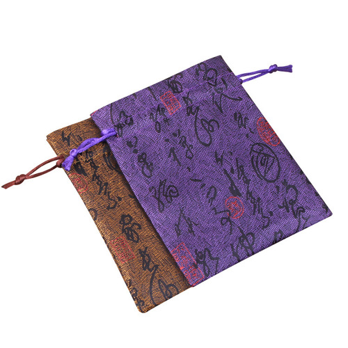 Jewelry bag, drawstring drawstring, brocade blessing bag, Buddhist beads and inscriptions, bracelet storage bag, jewelry storage bag