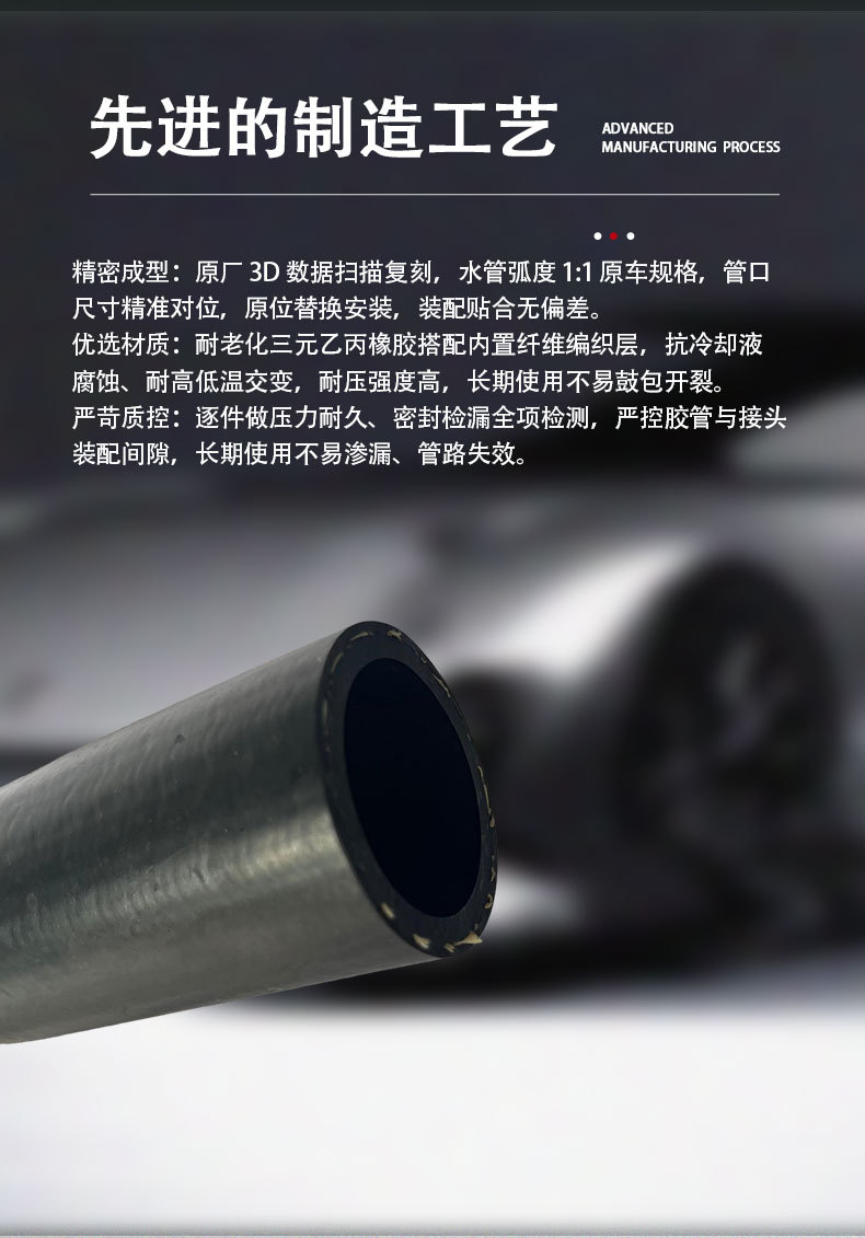 16571-0V190 water tank lower hose, suitable for Toyota 15th generation Crown ARS212 radiator hose