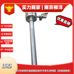 康基一次性使用多通道腹腔镜手术单孔穿刺器（软器械鞘管）D型