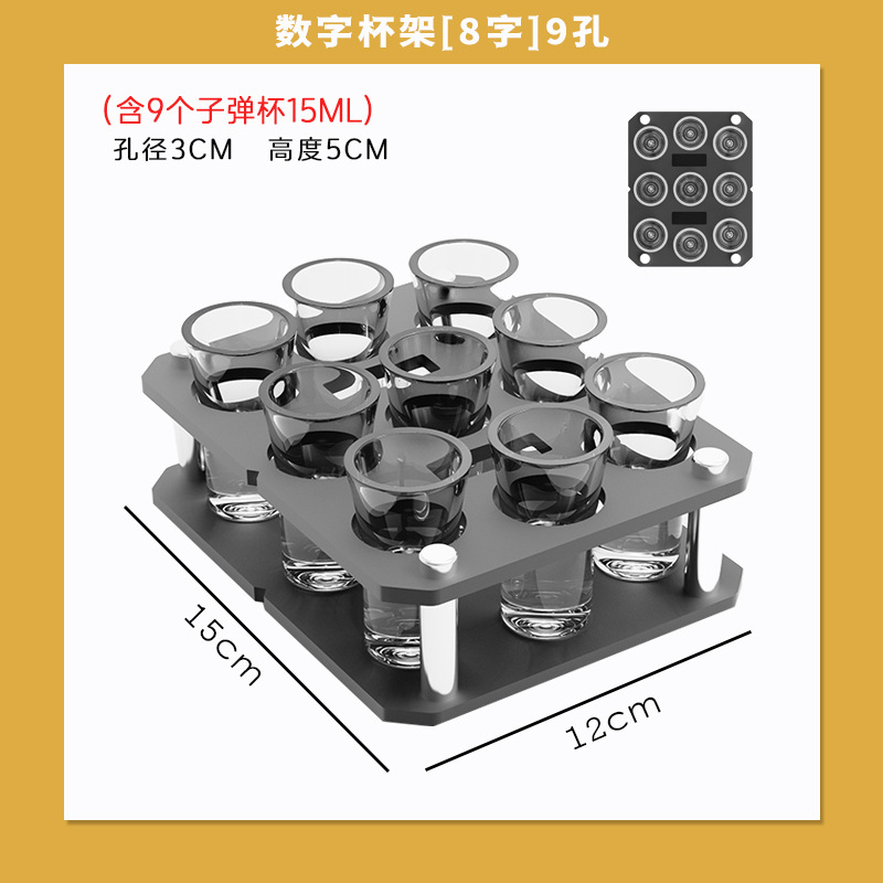 DIY creativo acrílico bala taza barra KTV cóctel licor un sorbo de taza mate taza combinación de conjunto