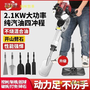 �����������ě_������怱�yʽС���ژ�C����C��������̫��