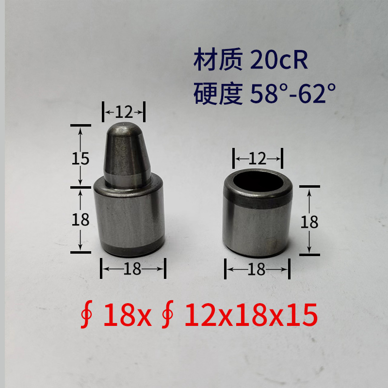 가이드 컬럼 18*12*18*15