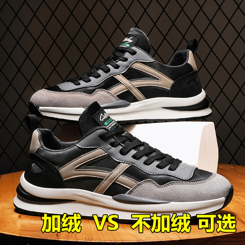 New Spring Retro Forrest Gump Shoes Genuine Leather Breathable Casual Men's Shoes Korean Style Trendy Versatile Sports Youth Dad Shoes