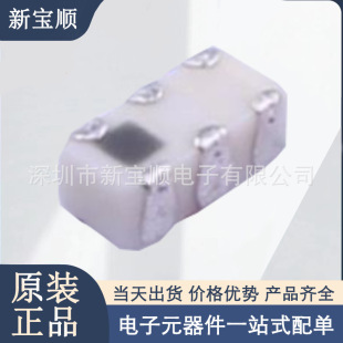 DPX165950DT-8148A1 2400-2500MHz / 4900-5950MHz �p����