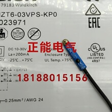 ԭװ1023971 MZT6-03VPS-KP0 1023985 MZN1-06VPS-KRD 1028403 ѯ