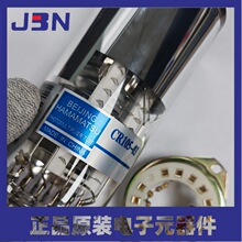 ����Hamamatsu CR105-03��籶���� �˴����� ������