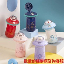 �w�C��ͯ���W�����ر�����3648�׃��@С�W���W�t���ˮ��300ML