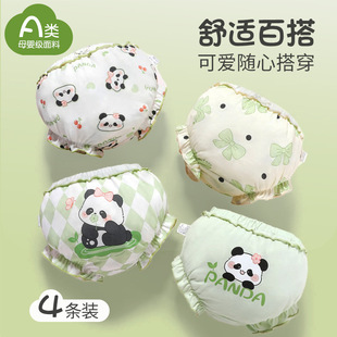 �냺��ѝŮ�����ă�ͯ����Ӗ����ѝСͯŮͯ���׃����ѝ����ȫ��