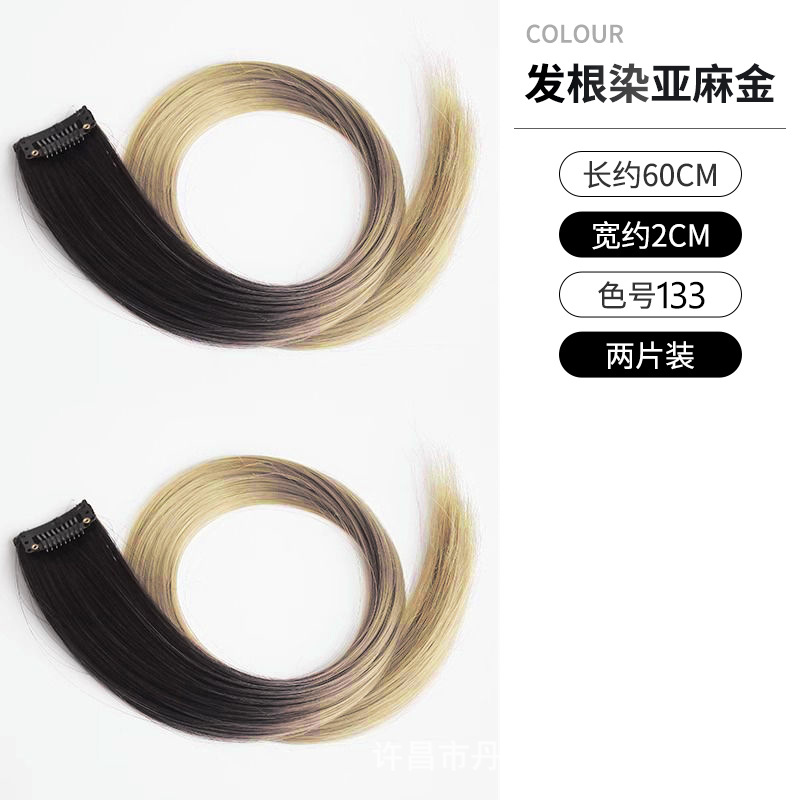 Root dyed linen gold