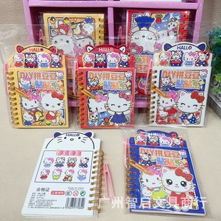 �¿���N�N��DIYƴ����퓾�Ȧ����ͯȤζ��Ů���N��ƴ������Ʒ