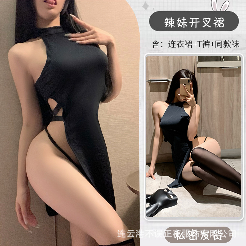 블랙 [스커트+티팬츠] + 어울리는 양말