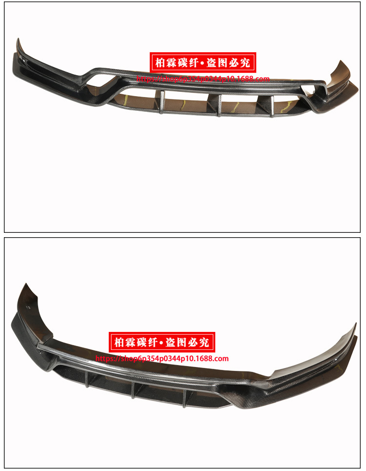 Carbon Fiber Front Lip Spoiler for Porsche Cayenne COUPE 9Y0 9YB CM Style