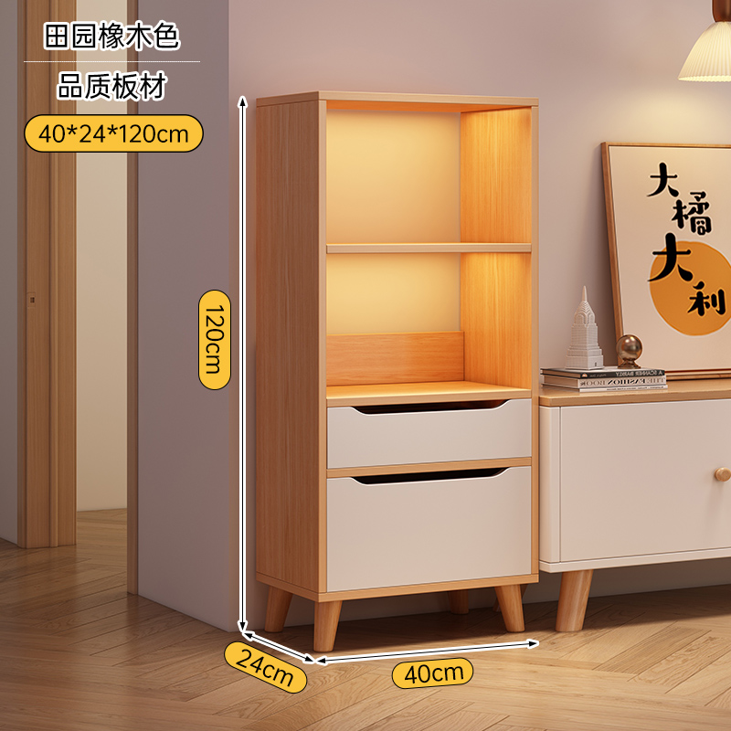 【높이 조절 원목 다리】 북미산 원목 무늬 40*24*120cm 고밀도 친환경 목재 패널 사용
