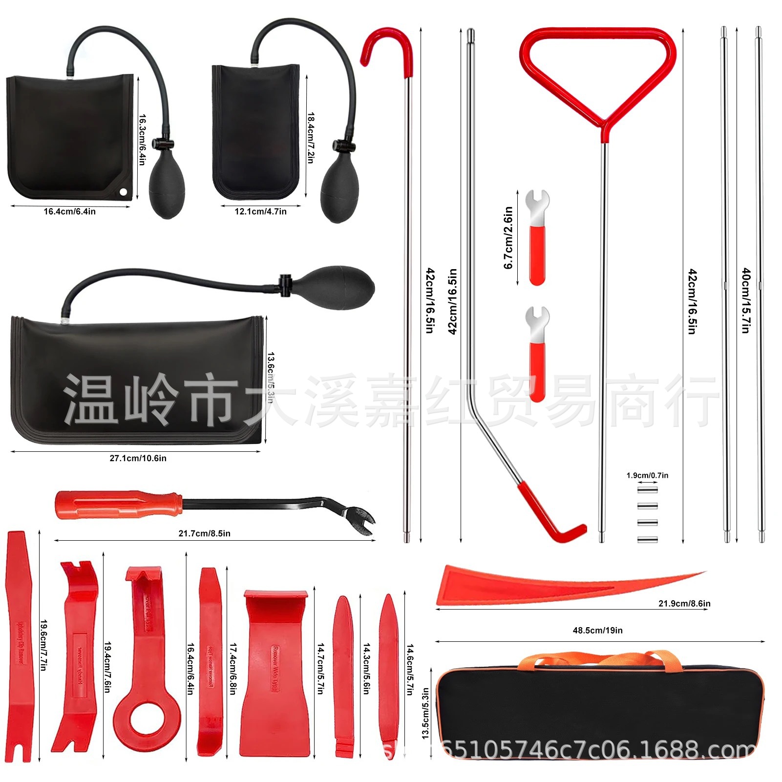 Kit de herramientas para reparación de abolladuras sin pintura - Mayorista