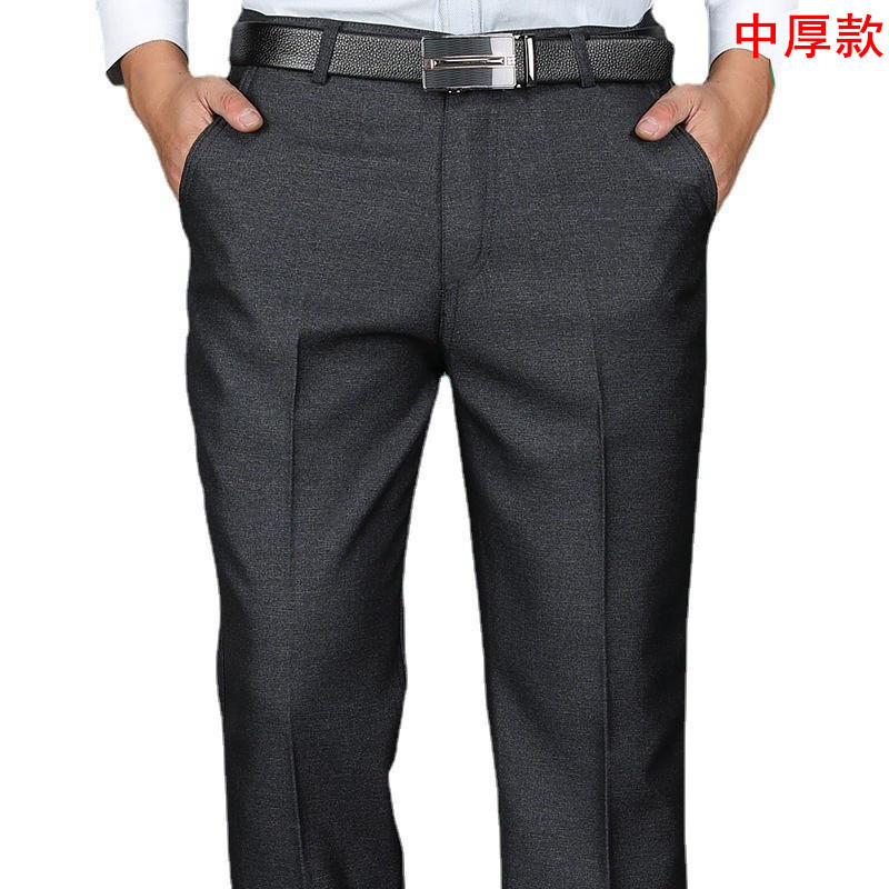 Spring and Autumn Men's Western Pants Thick Middle-aged and Old People's Straight Pants Loose Casual Pants Men's High Waist Western Pants Dad's Pants