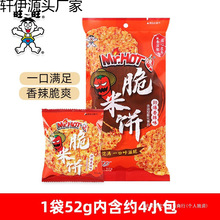 ���˴����k��������С����ʳ������ζ�Ϊ���ͯ������eС���b