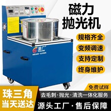 ������ĥ����C���I����P䓽���ȥë����ϴ�C��С�ʹ����ĥ�C