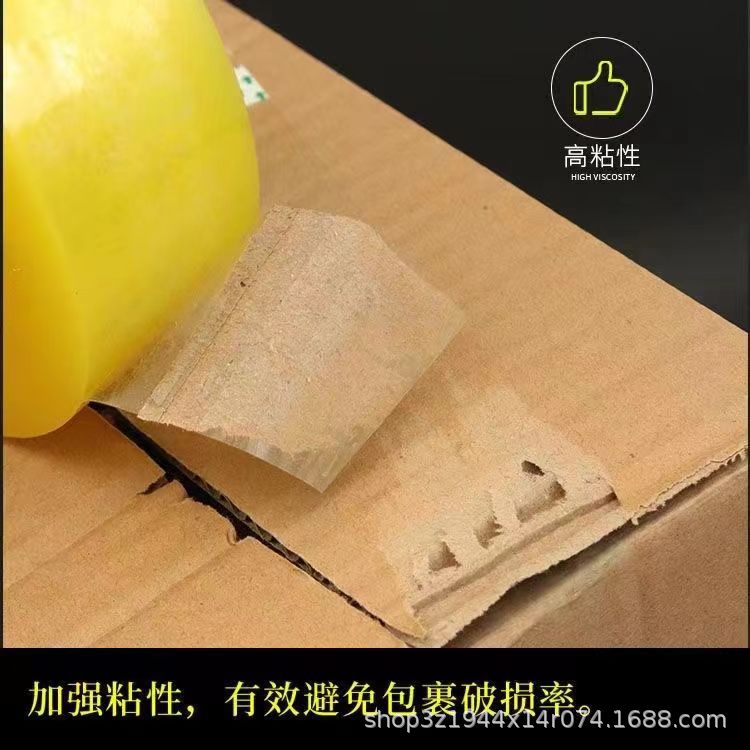 e142681d25bc474afbbacaaeef0e47