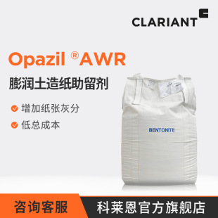 ���R�� �켈���������� Opazil AWR >70%�׶� �����Vˮ ��Ó��
