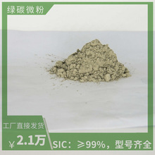 ZʯþG̼΢/觌ʯ6000#G̼΢