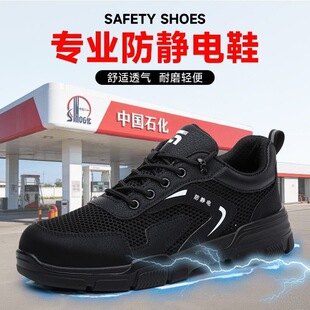 ���o�Ь�ļ�����Ůͬ��ڱ�Ь�o�еןo���^��ĥ���m�p��o�m܇�g