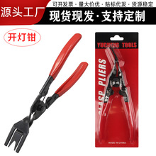 ��܇�����������_���Q���x�Q�����ж��ʽ����Q܇����ж�Q