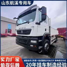 货车;牵引车;其他商用车