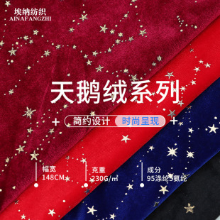 �F؛�q�����l 3D����ǠC�� ��Ʒ�|��z�q���� �ﶬ���b����