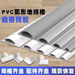 �ز�����PVC�������b��ȼ���۷�����ճ��A�^������늾��ؾ���