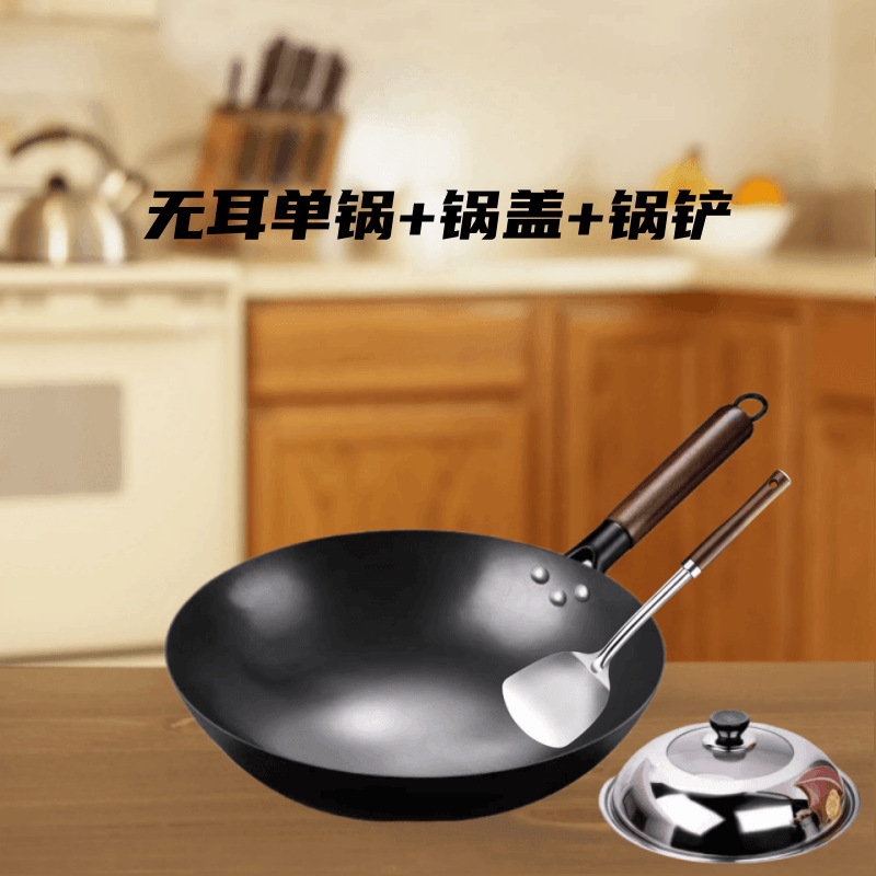 귀 없는 모델 [단일 냄비 + 뚜껑 + 주걱]